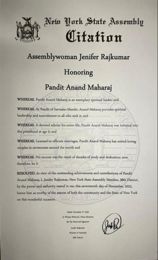 New York State Assembly Citation — Sarvadeo Mandir Inc.